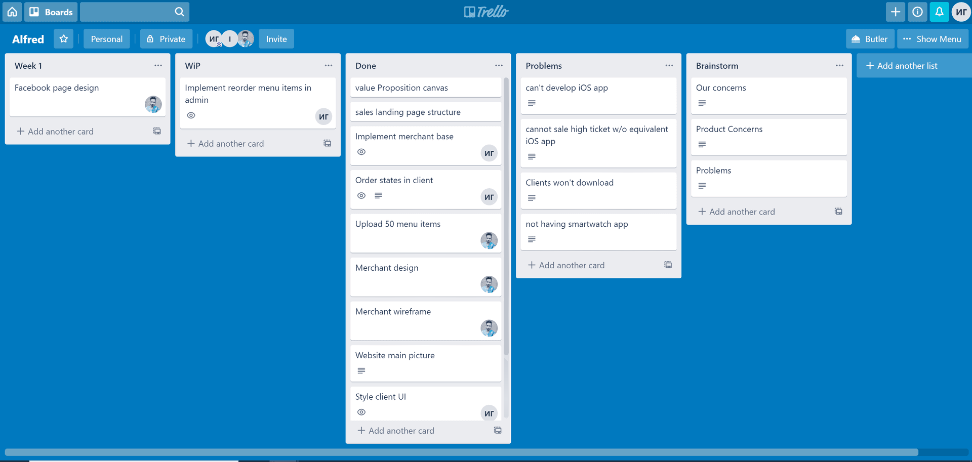 Trello UI Screenshot